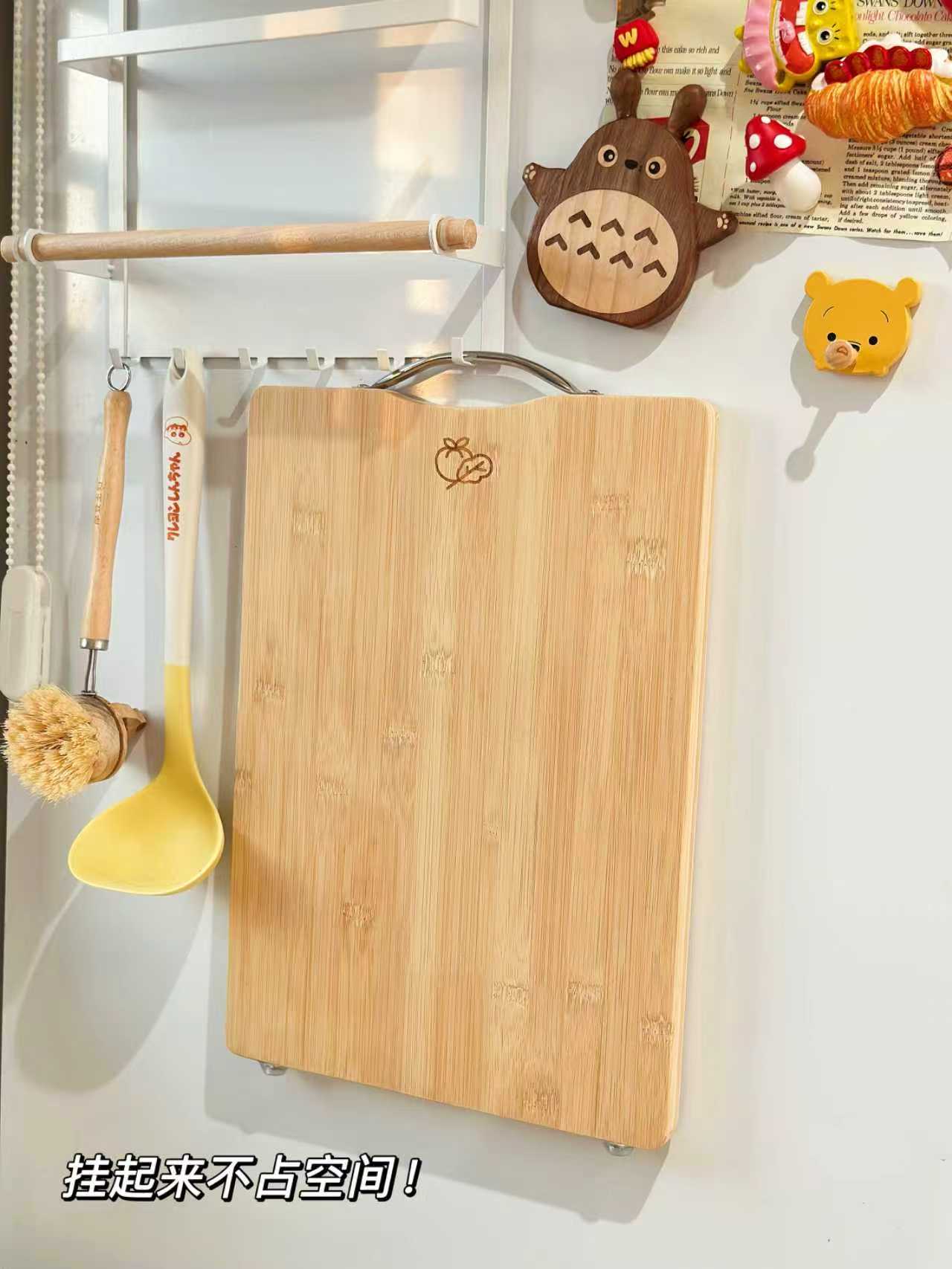 【熊家佳】加厚高山楠竹菜板