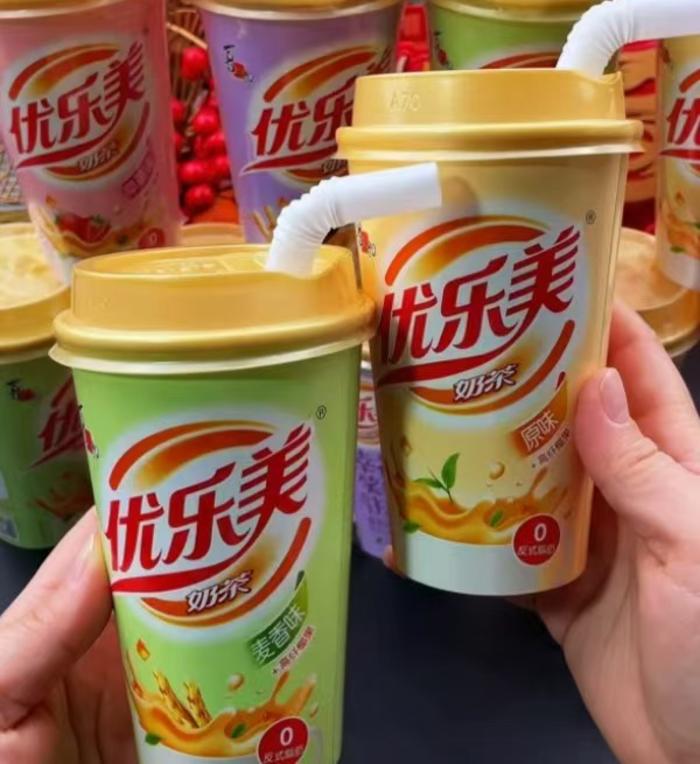拍7件！优乐美椰果奶茶杯装x7杯