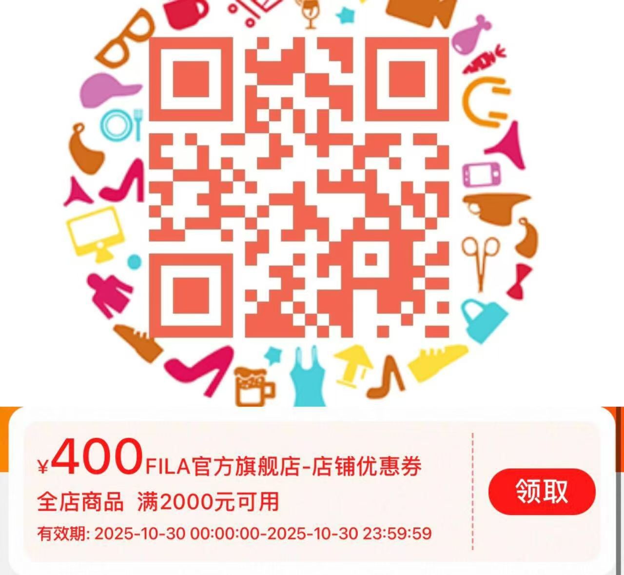 老街口桂圆干250g*2袋（热销推荐装）