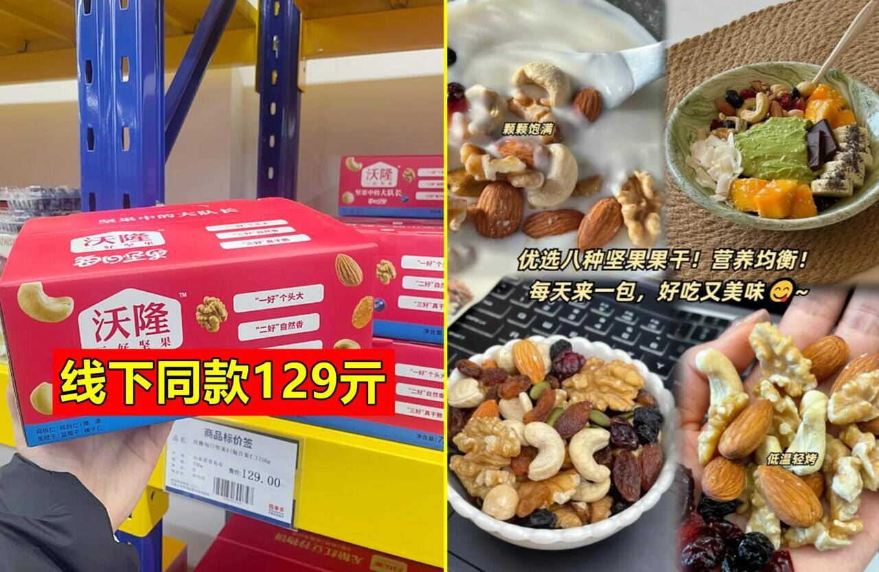 绿联官旗20W快充电头苹果8-17闪充充电头