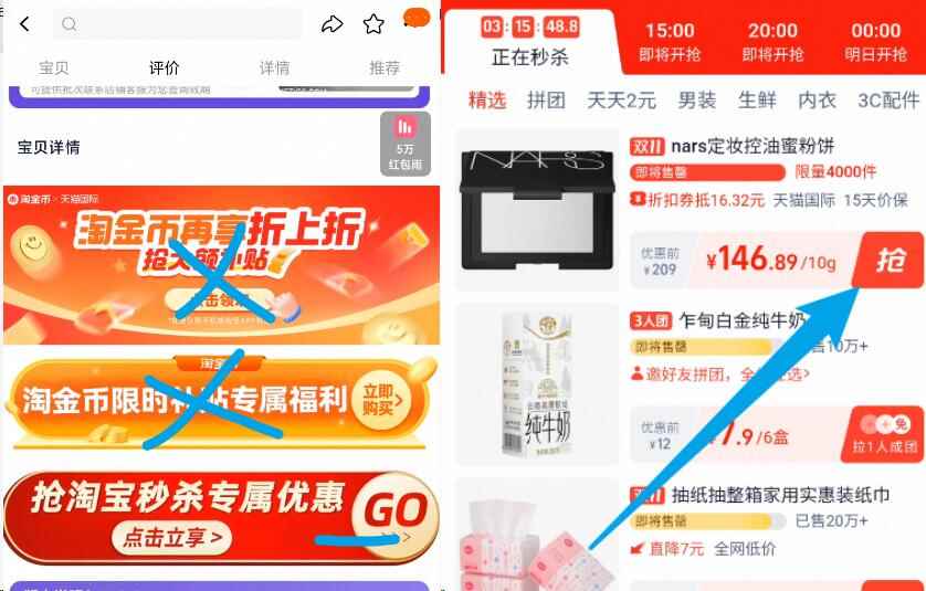 200只8.9！食品级抗菌保鲜膜套