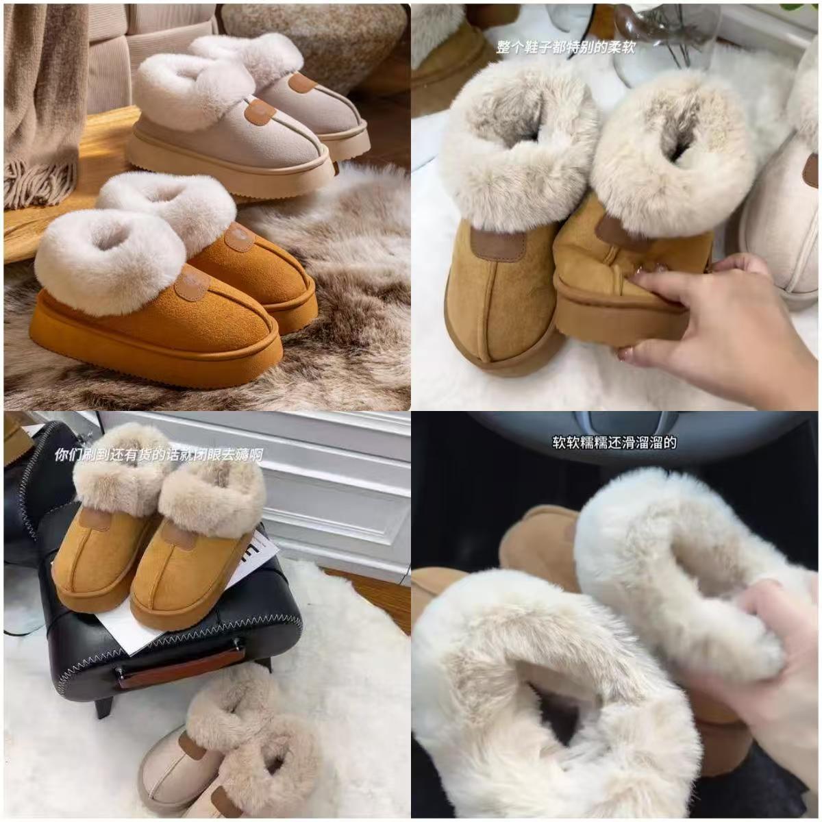 补贴+金币9.1！新款加厚底防滑雪地靴