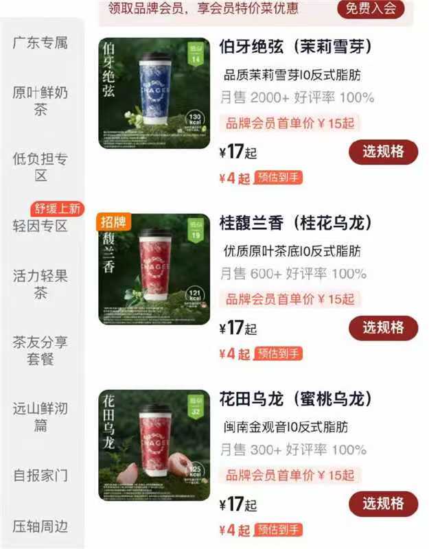 李宁跑步鞋超轻22男款体育透气运动鞋