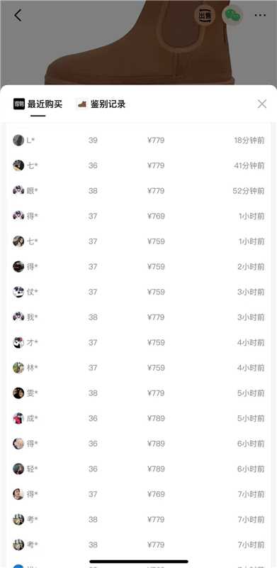 UGG新款保暖厚底短筒雪地靴懒人毛毛鞋