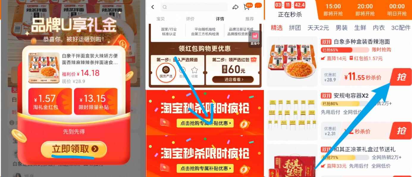 鄱阳湖大米赣香大米10斤装长粒香丝苗米