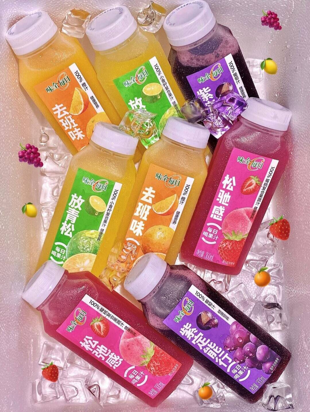 味全245ml*10瓶葡萄果汁常温饮品饮料复