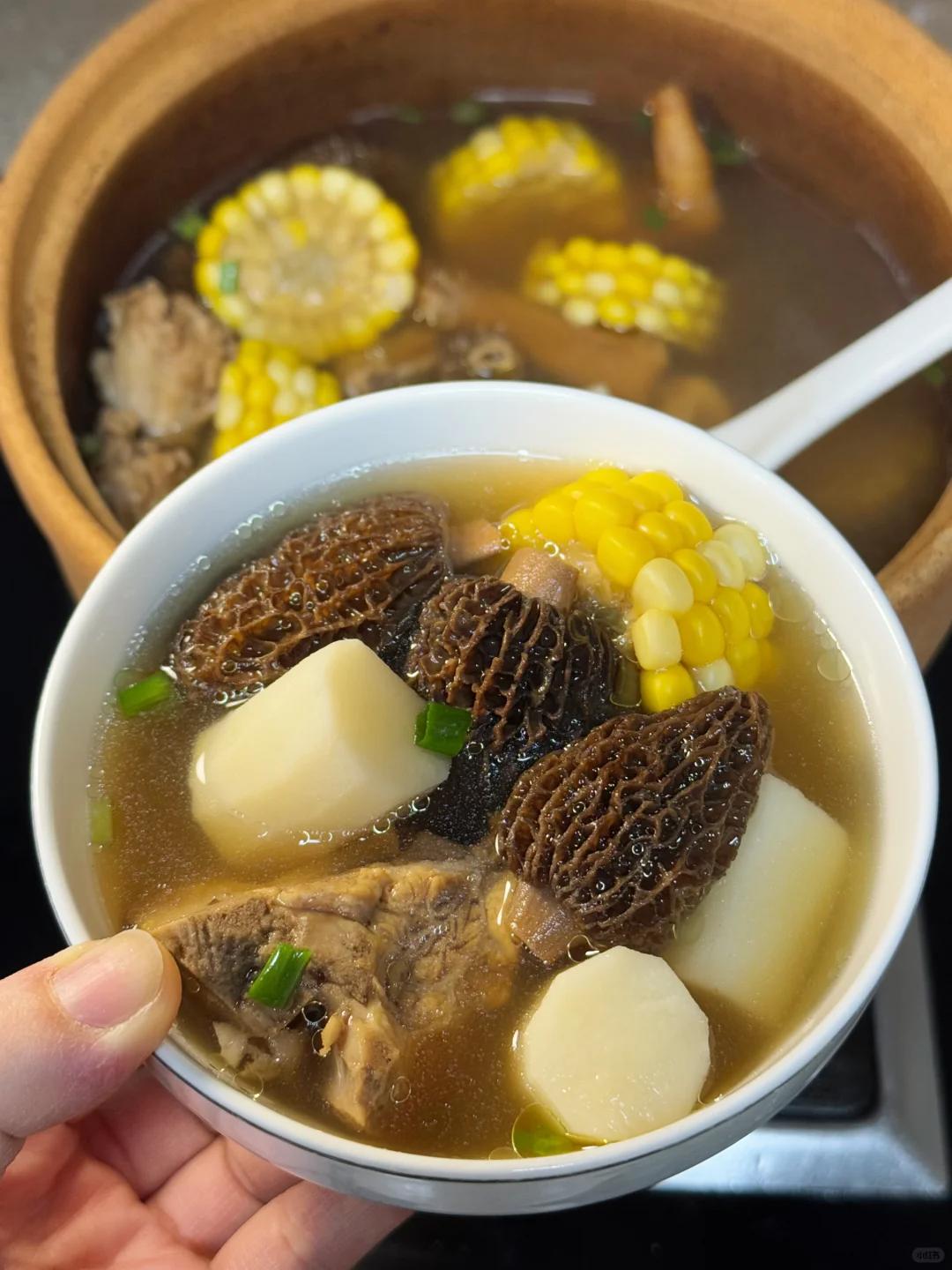 羊肚菌干货【每包约15-17根】