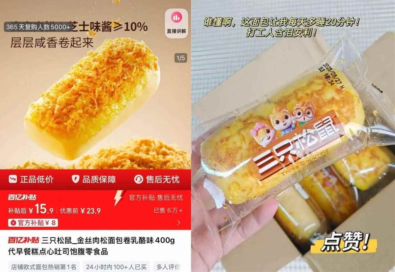 降20元！带运费险！俞兆林棉服！