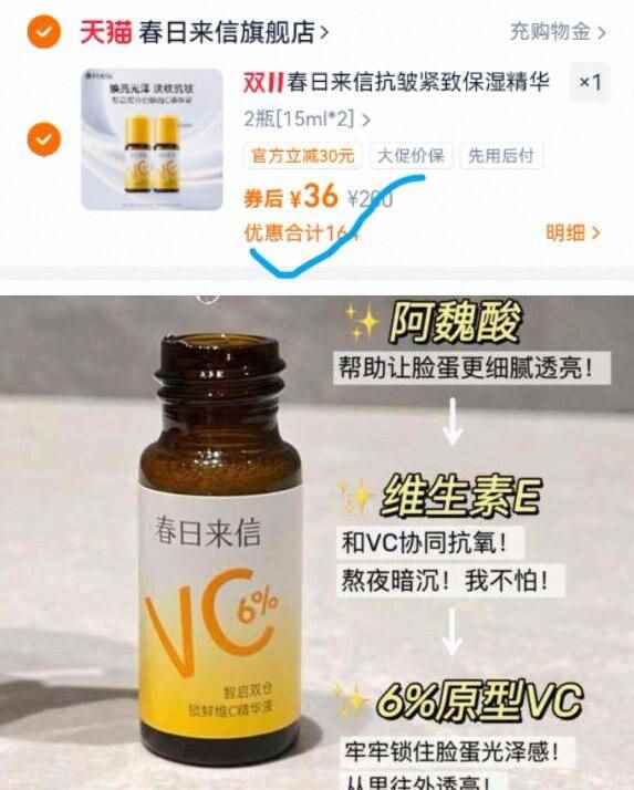 孝感佬米酒月子醪糟甜酒酿900g/瓶*2瓶