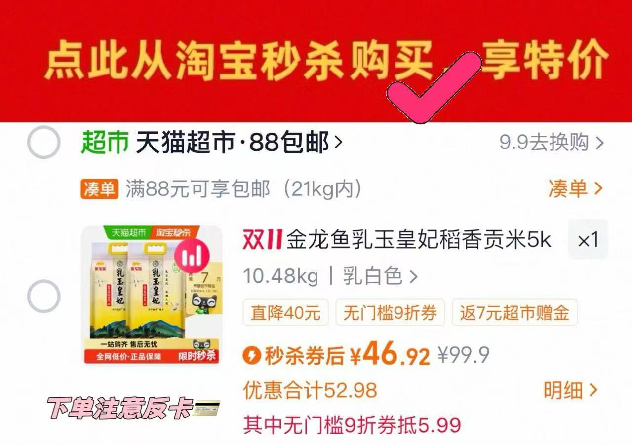 蒙牛每日鲜语950ML+185ML9瓶组合装