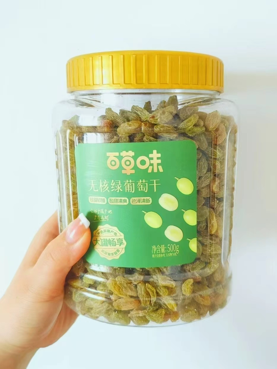 百草味无核新疆绿葡萄干480g