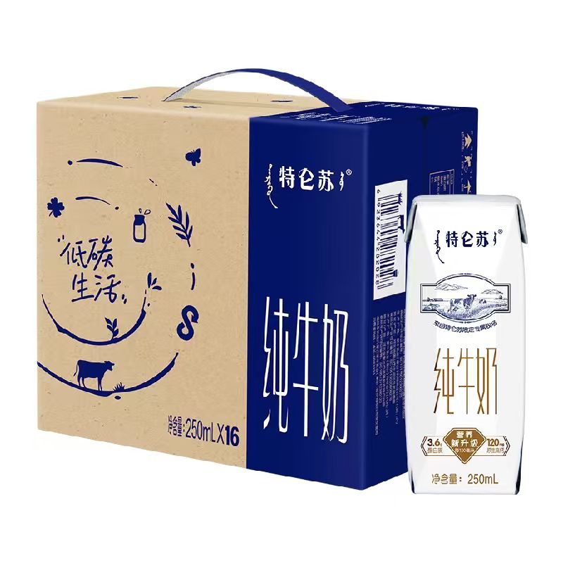 蒙牛特仑苏早餐奶250ml*16包