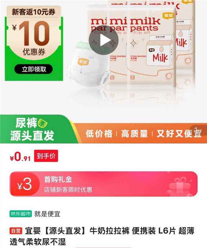 【螺之源】正宗柳州螺蛳粉5袋