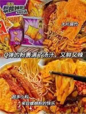 A1面包！夹心吐司面包任选整箱