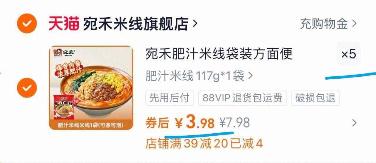 壹白.亮齿牙膏【100g*3支】