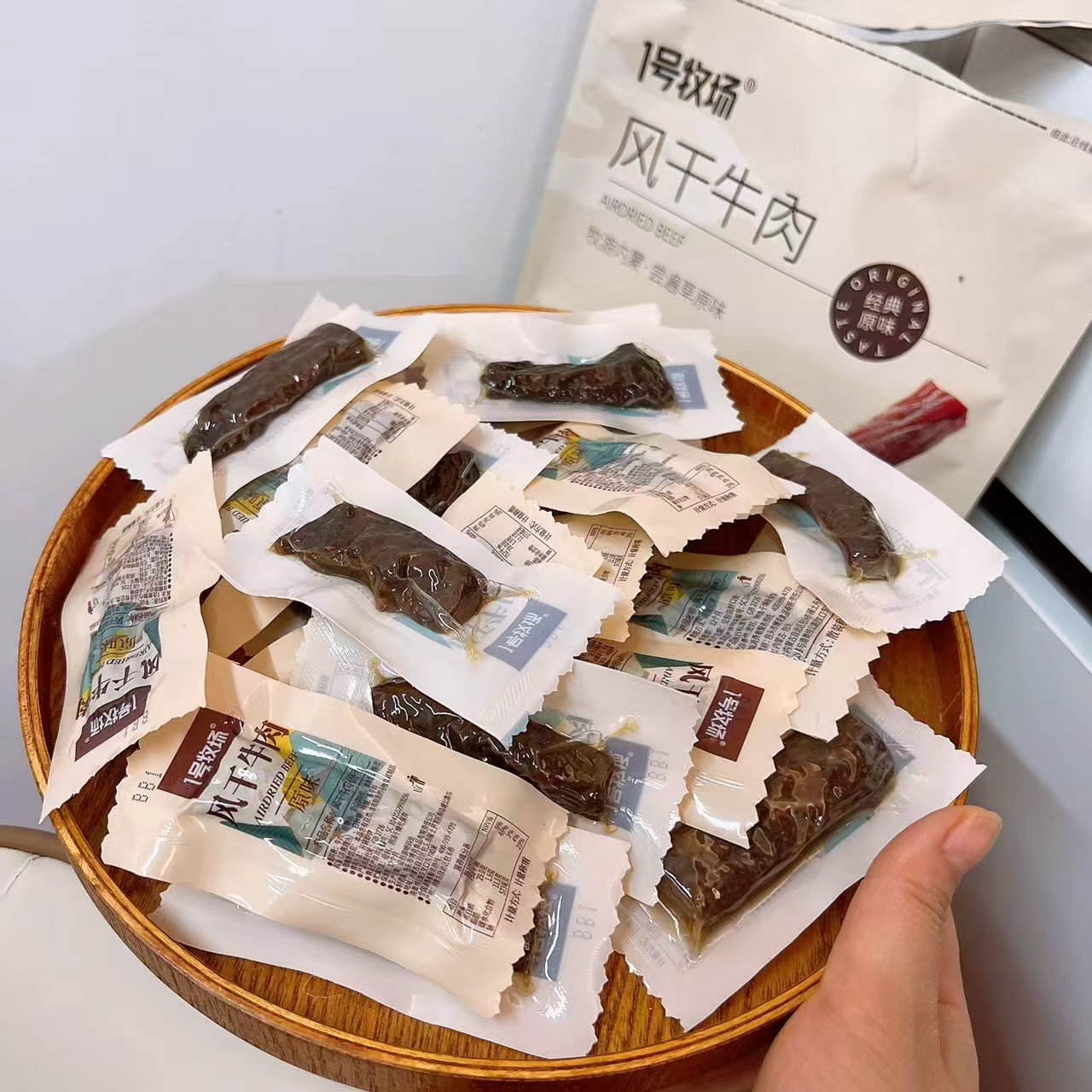 1号牧场内蒙古风干牛肉250g