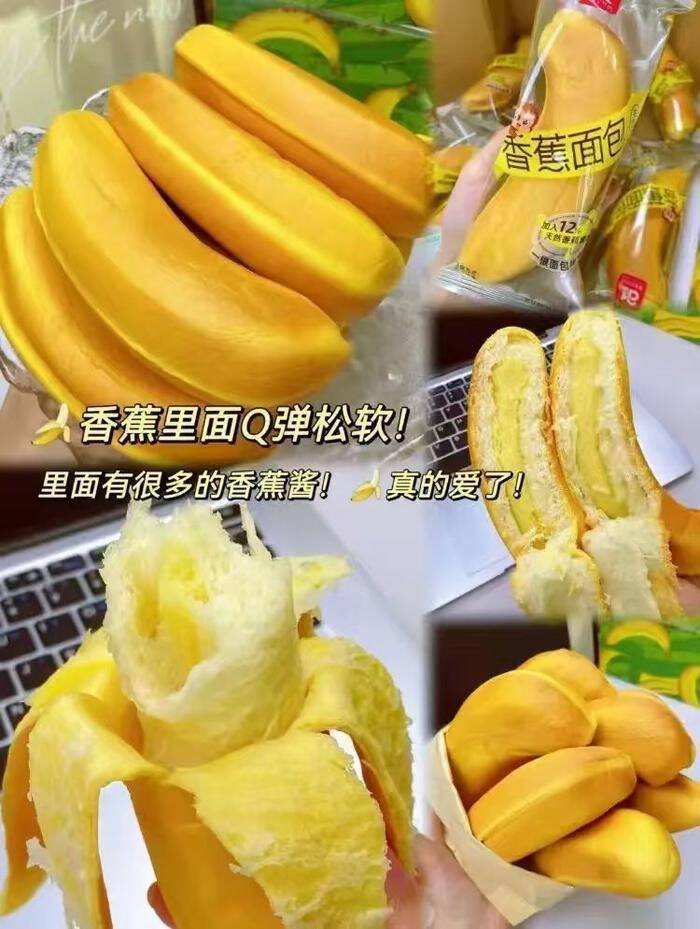 A1面包！夹心吐司面包任选整箱