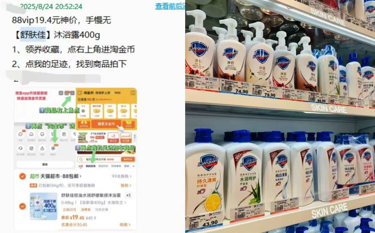 【螺之源】正宗柳州螺蛳粉5袋