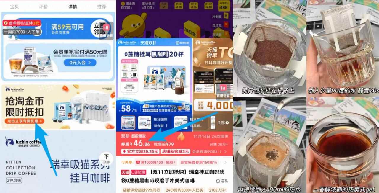 RELEA物生物保温杯陶瓷内胆显温锁扣700ml