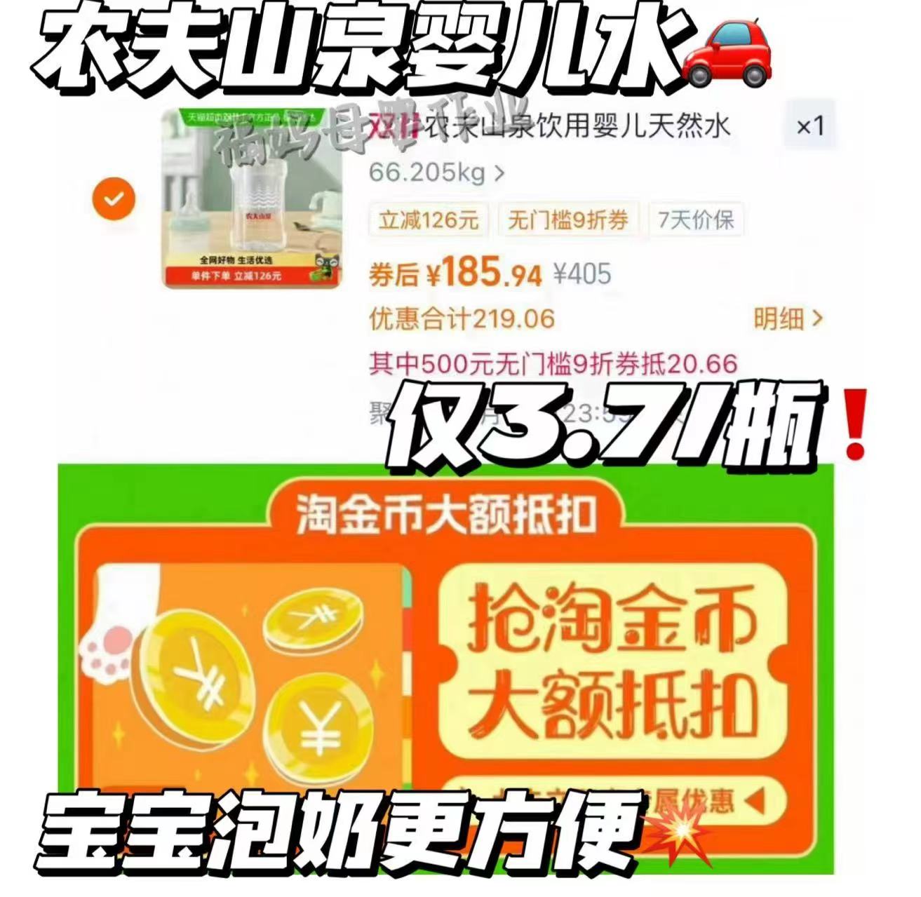 贝亲/Pigeon宽口径PPSU新生婴儿奶瓶