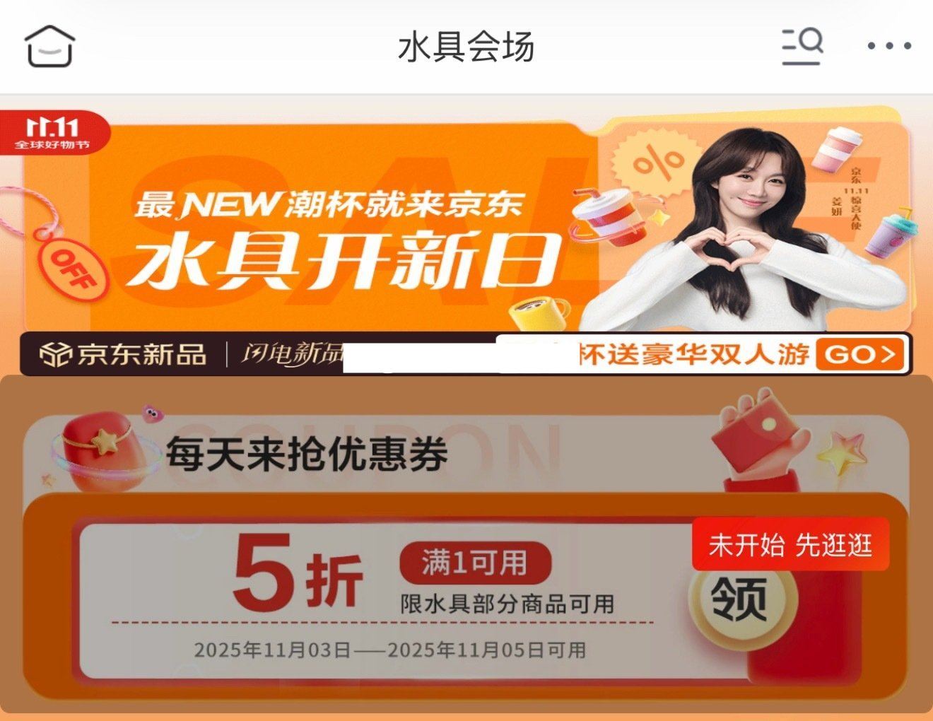 【巧媳妇】料酒150ml*5瓶