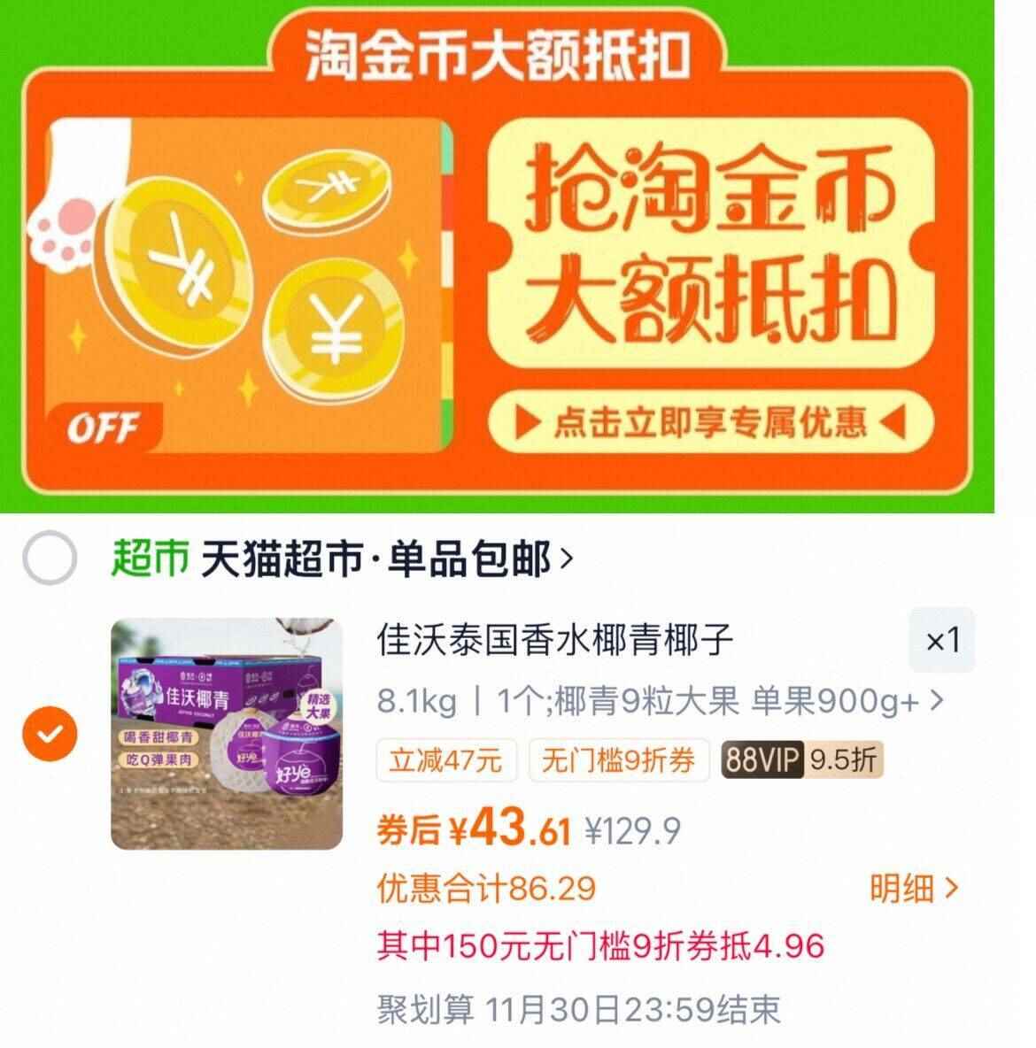 依能纤苏打水500ml*12瓶整箱