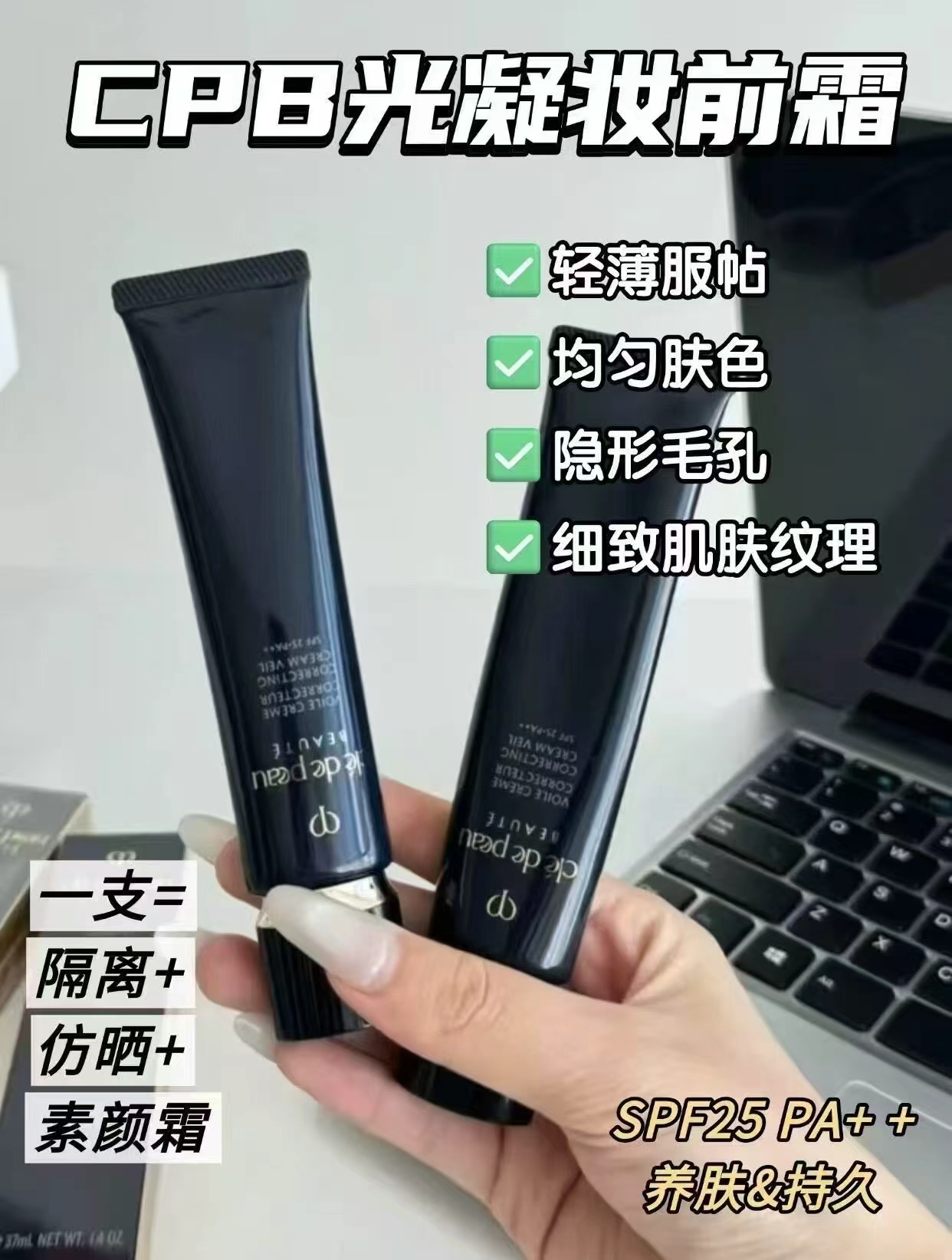 华为三合一U盘128G送转换器USB接口优盘