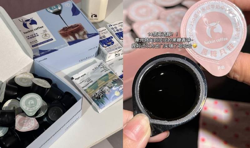 菲诺厚椰乳椰浆椰汁1KG*2盒