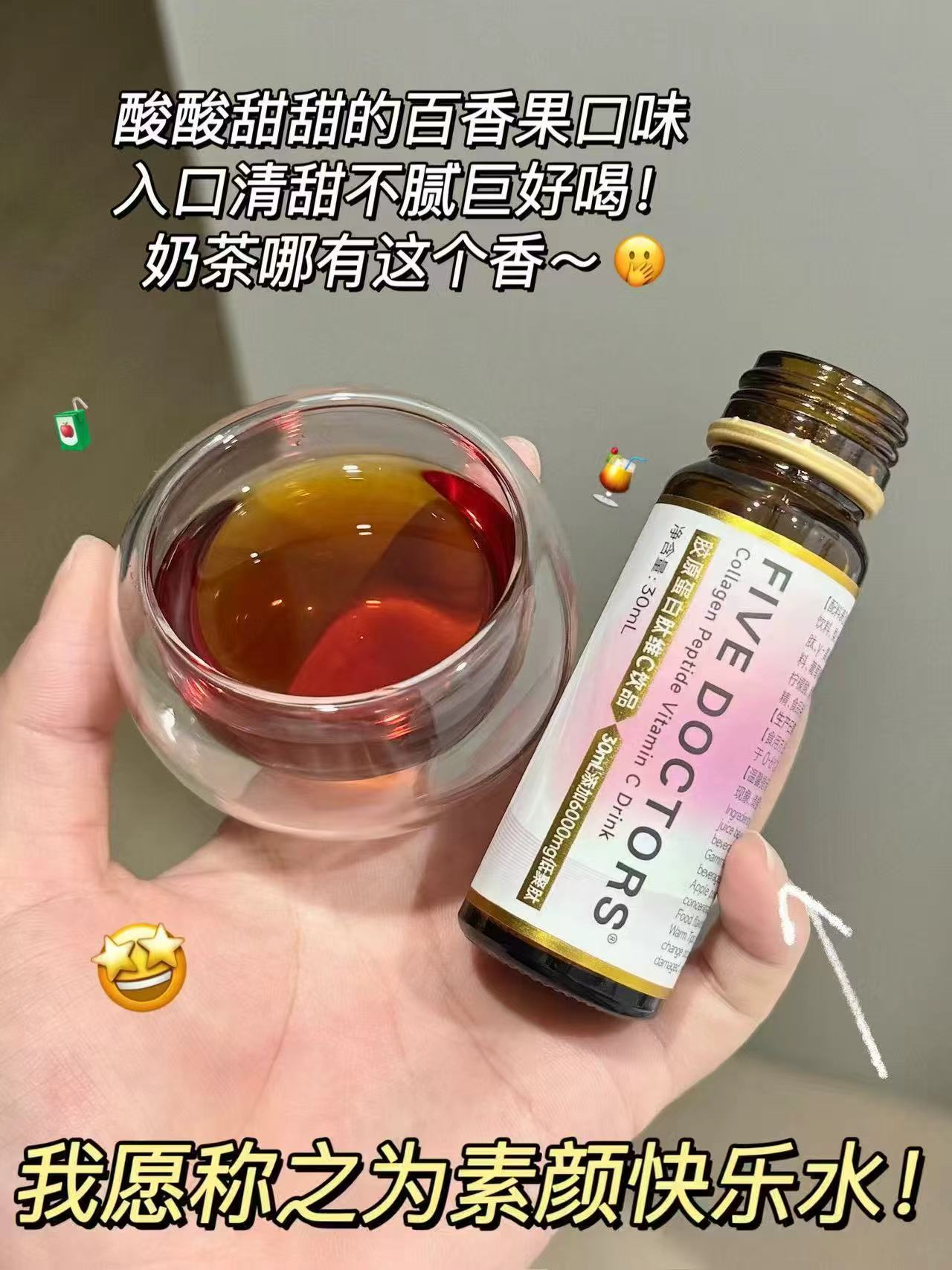 下拉16元！100抽x24包大尺寸！大牌森宝抽纸