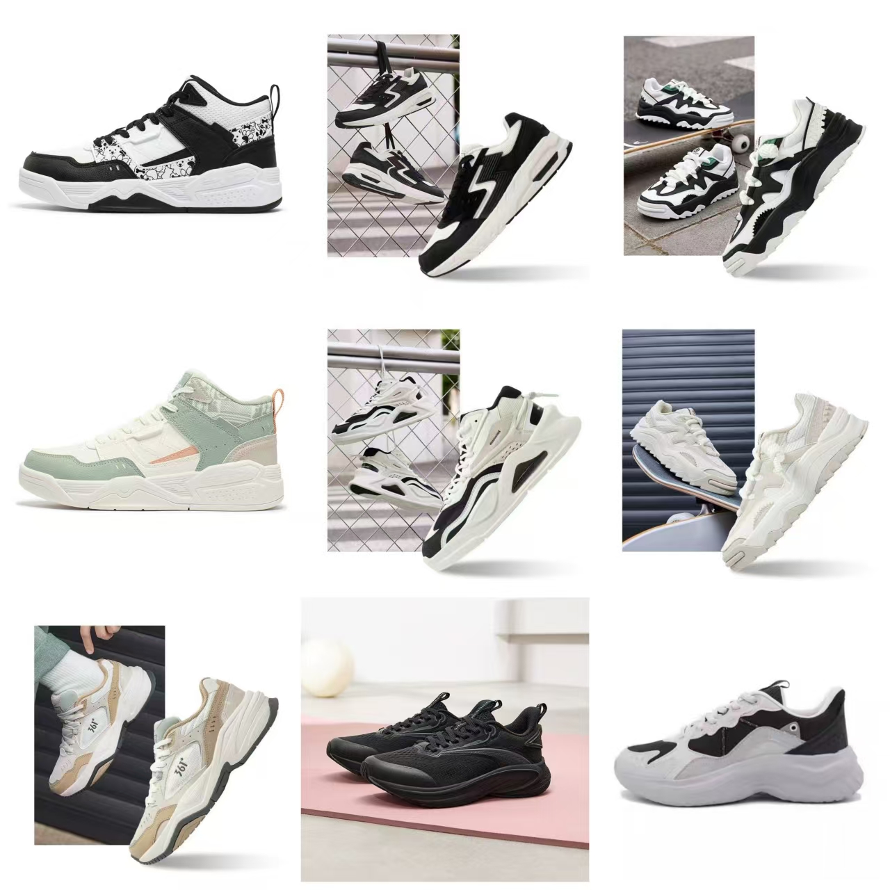 361度秋季男女缓震跑鞋合集