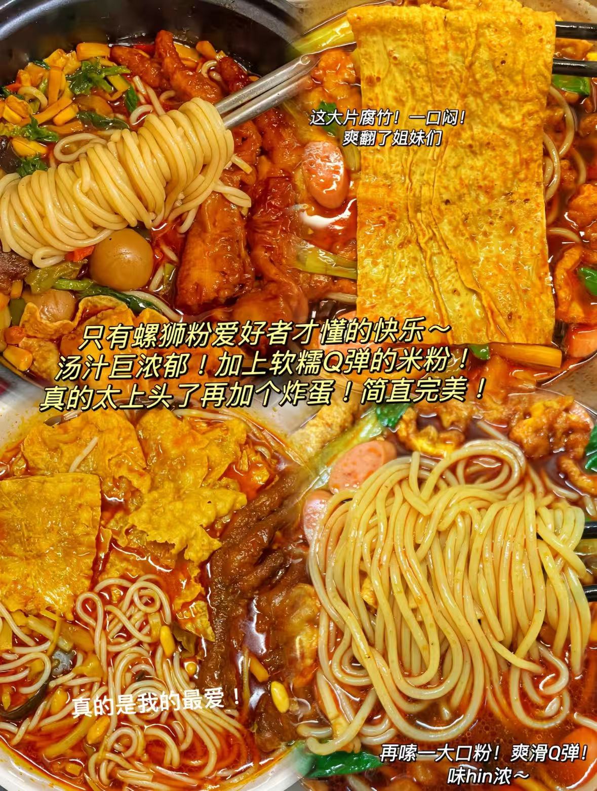 臭宝拼了！5袋正装+赠品！到手一大箱