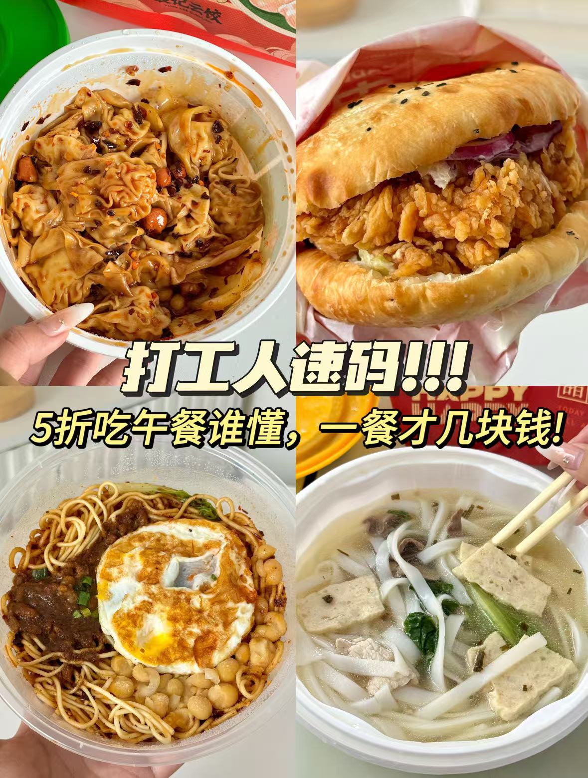 年会员优酷/qq音乐/酷狗/wps等任选