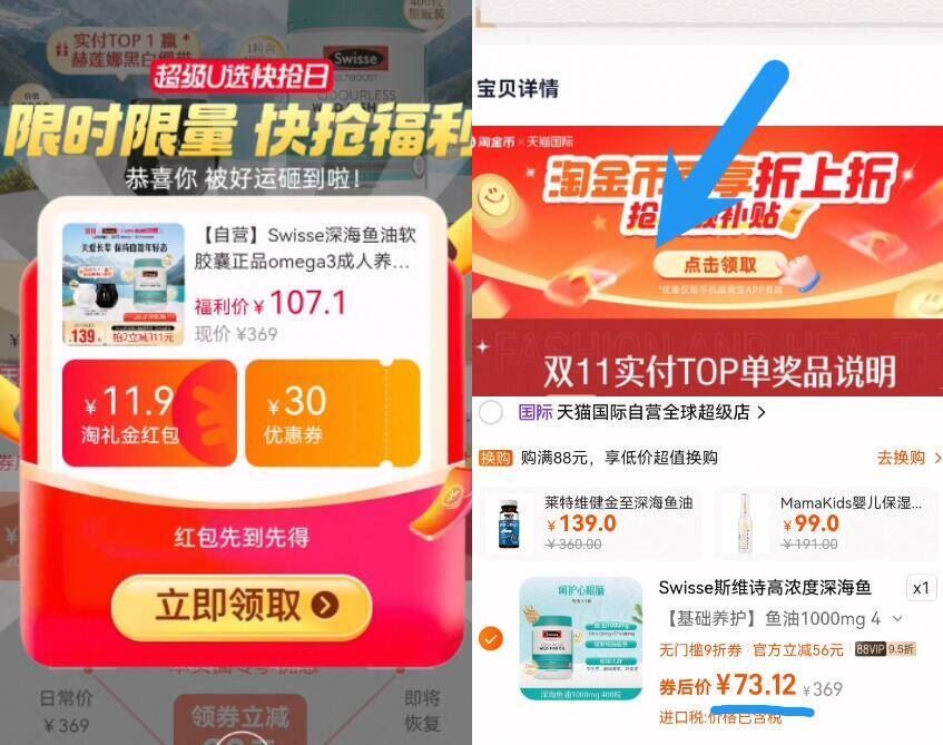 清帕抽纸5层360张柔软家用餐巾纸加厚