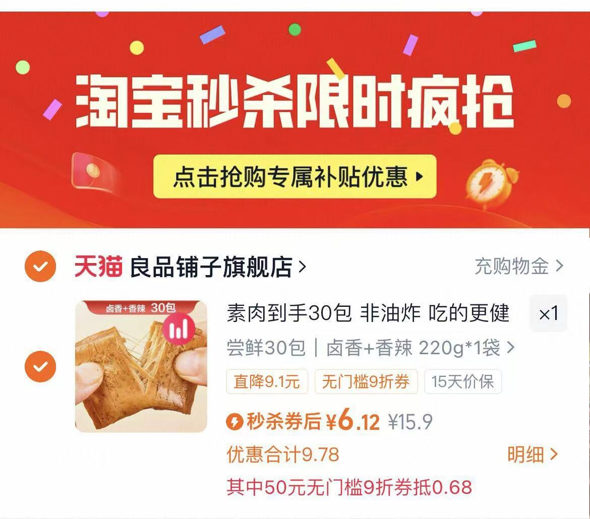 毛毯子四季盖毯被婴儿绒毯办公室午睡可铺