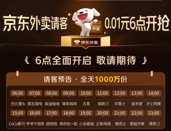 晨光牛奶百分百纯牛奶200mlx12盒X2箱共24盒