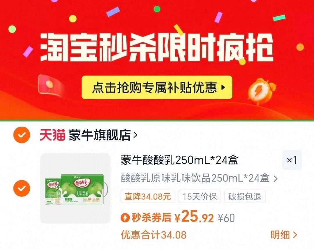 飞利浦新安怡安抚奶嘴0到3-6个月一岁上