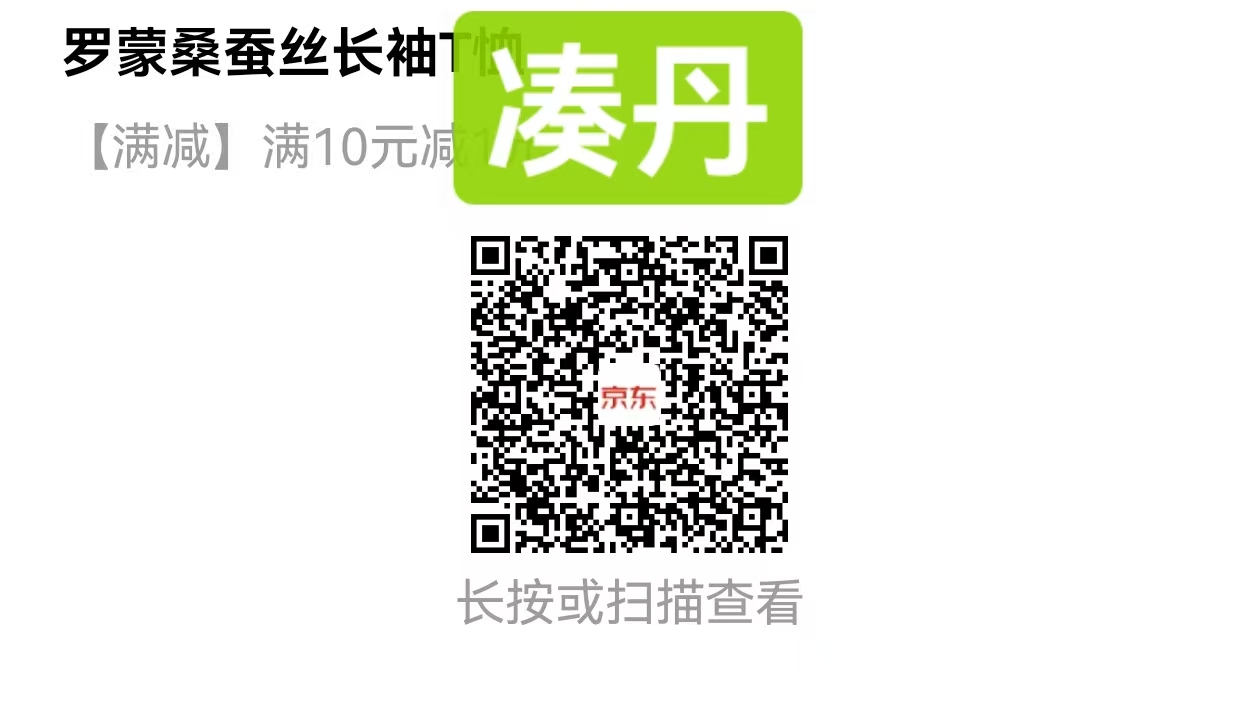 百度网盘超级会员svip13个月卡