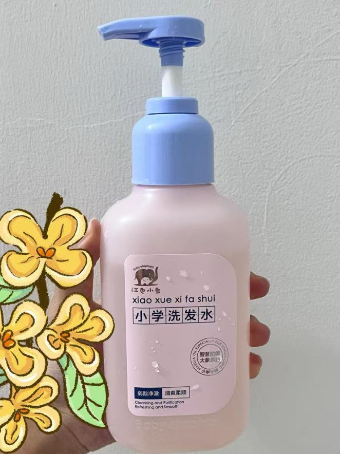 【春光】黄灯笼辣椒酱100g*2