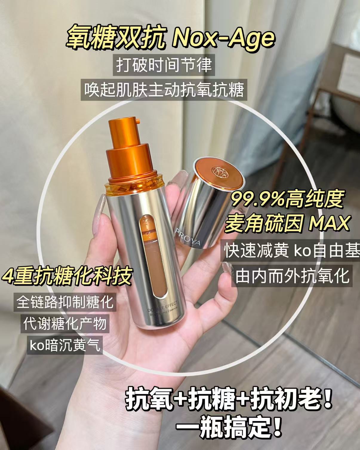 24包！森宝新品柯基抽纸4层加厚328张24包