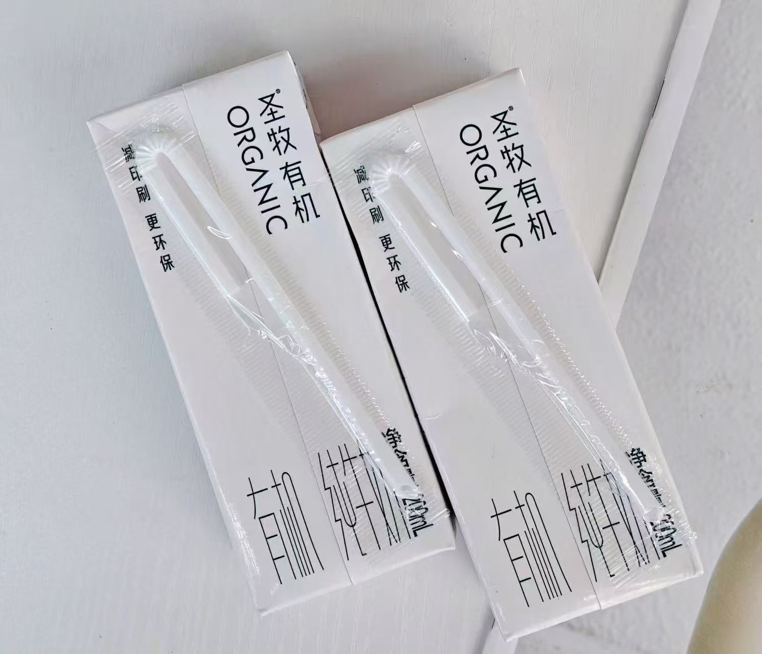 下拉金币25.9！巴布豆儿童羽绒棉马甲