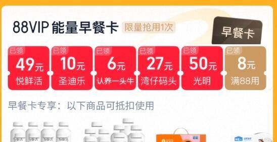 湾仔码头水饺[\u1d7cf][\u1d7d1][\u1d7d0][\u1d7ce][\u1d420]*[\u1d7d1]