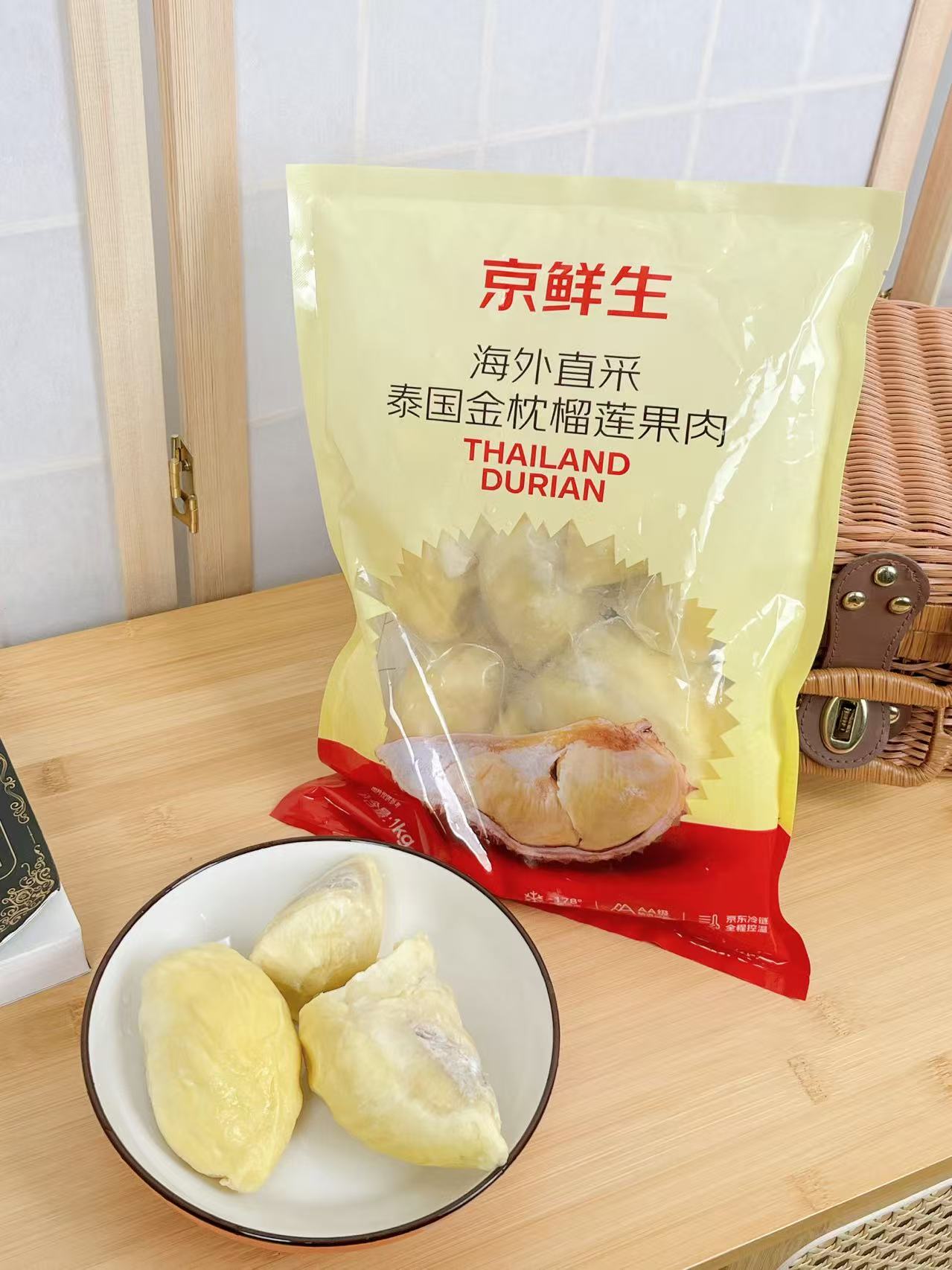 【新品】王老五花生酥80g*6袋