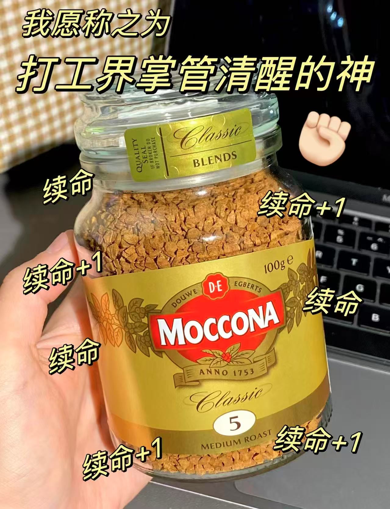 降价了！24.9！洽洽瓜子500g*3袋