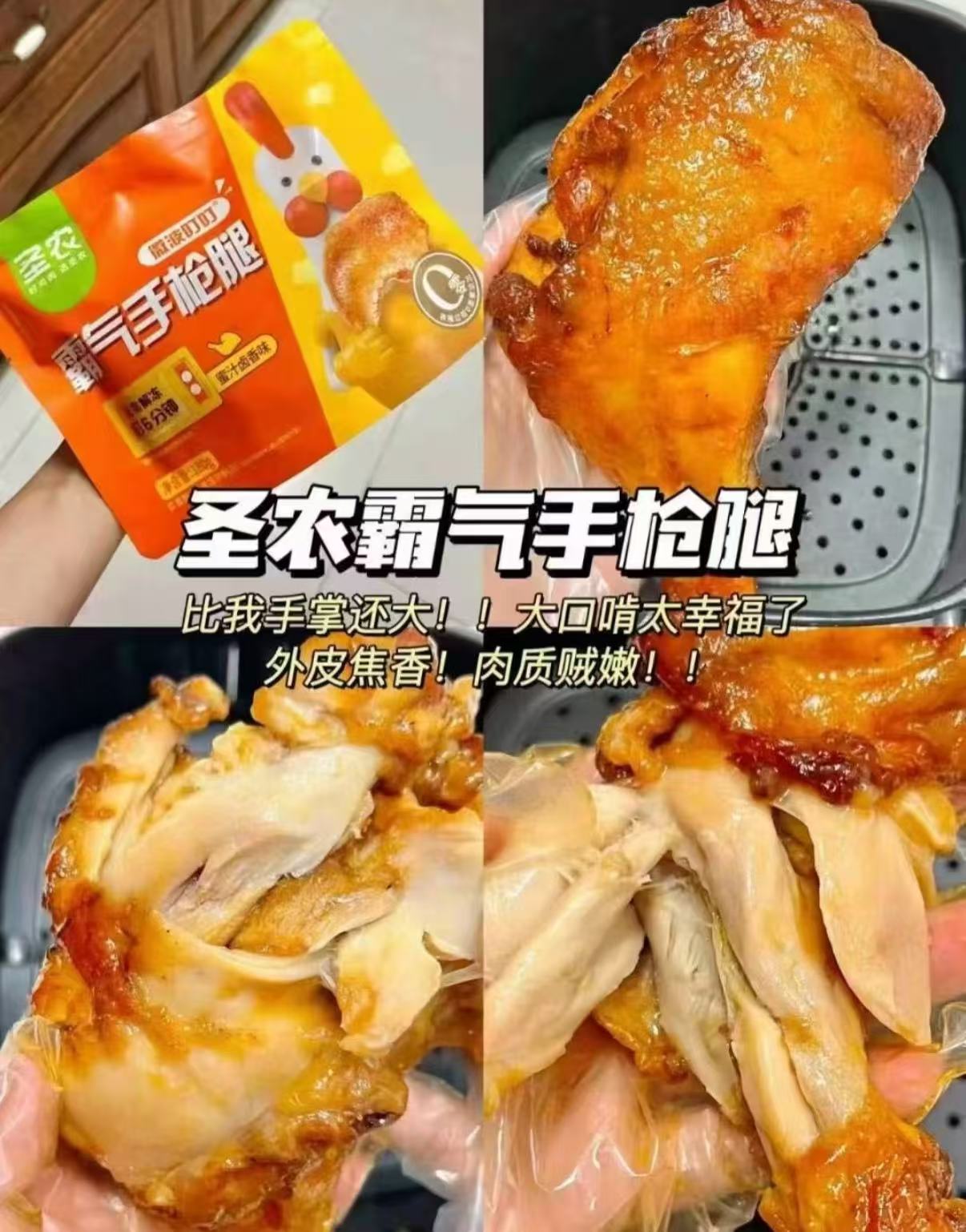 下拉！新希望雪兰纯牛奶200g*10盒*2箱