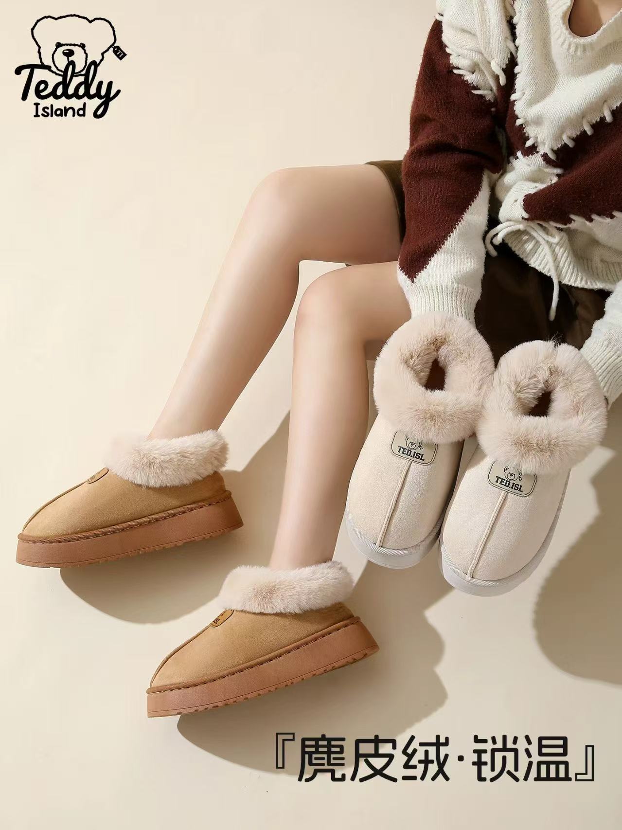 泰迪爱兰！麂皮绒包跟棉拖雪地靴