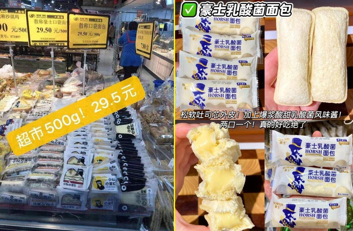 百度网盘超级会员svip13个月卡