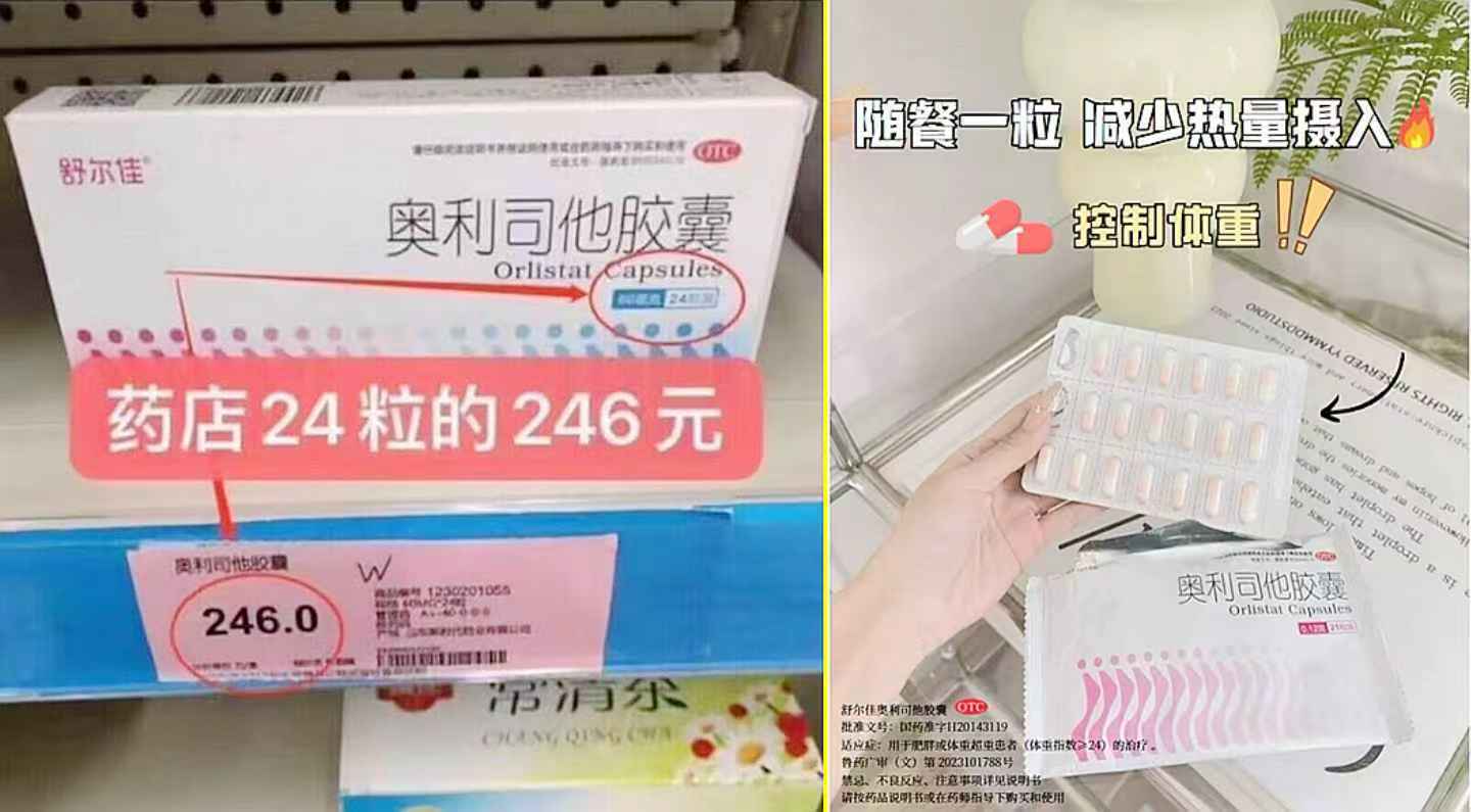 【曲线主义】高腰收腹显瘦加绒鲨鱼裤