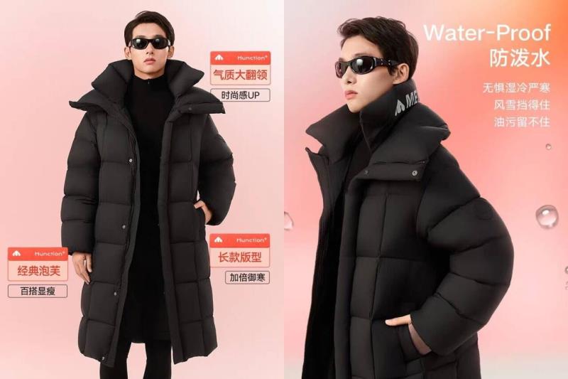 美力城短款羽绒服宽松马甲