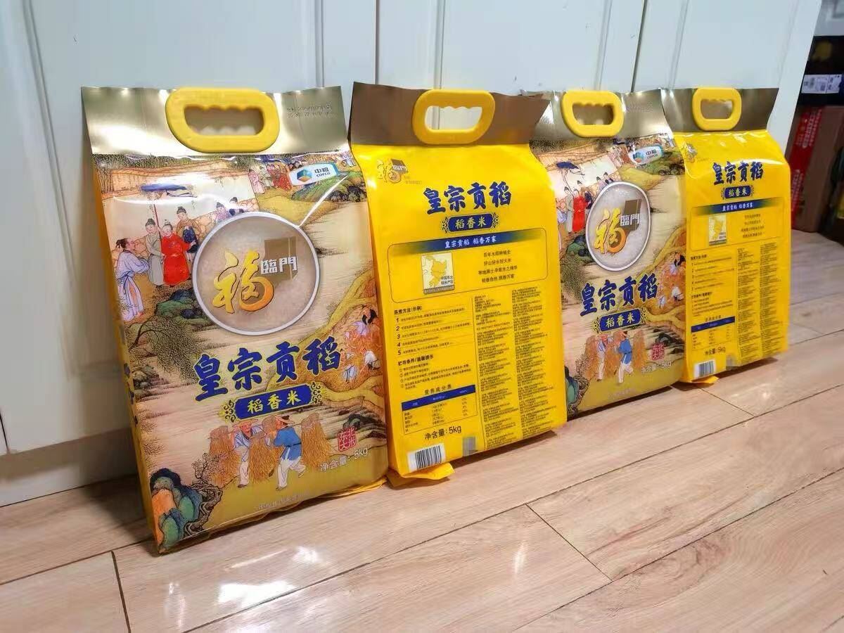 百事可乐7喜美年达汽水整箱装330ml*24罐