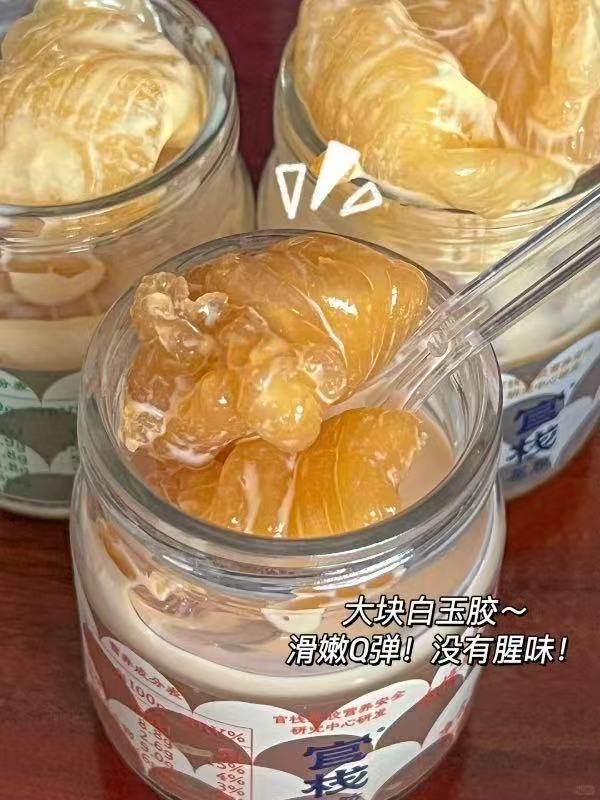 杨幂代盐！久坐党上班族快冲！